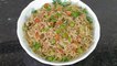 Veg Fried Rice|Restaurant style fried rice|indo chinese recipe|simple and quick