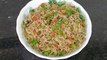 Veg Fried Rice|Restaurant style fried rice|indo chinese recipe|simple and quick