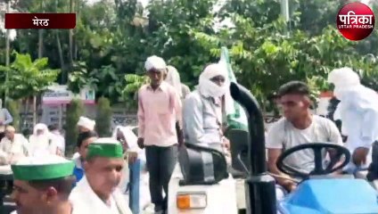 कृषि बिल के विरोध में सपा-भाकियू और रालोद का हंगामा