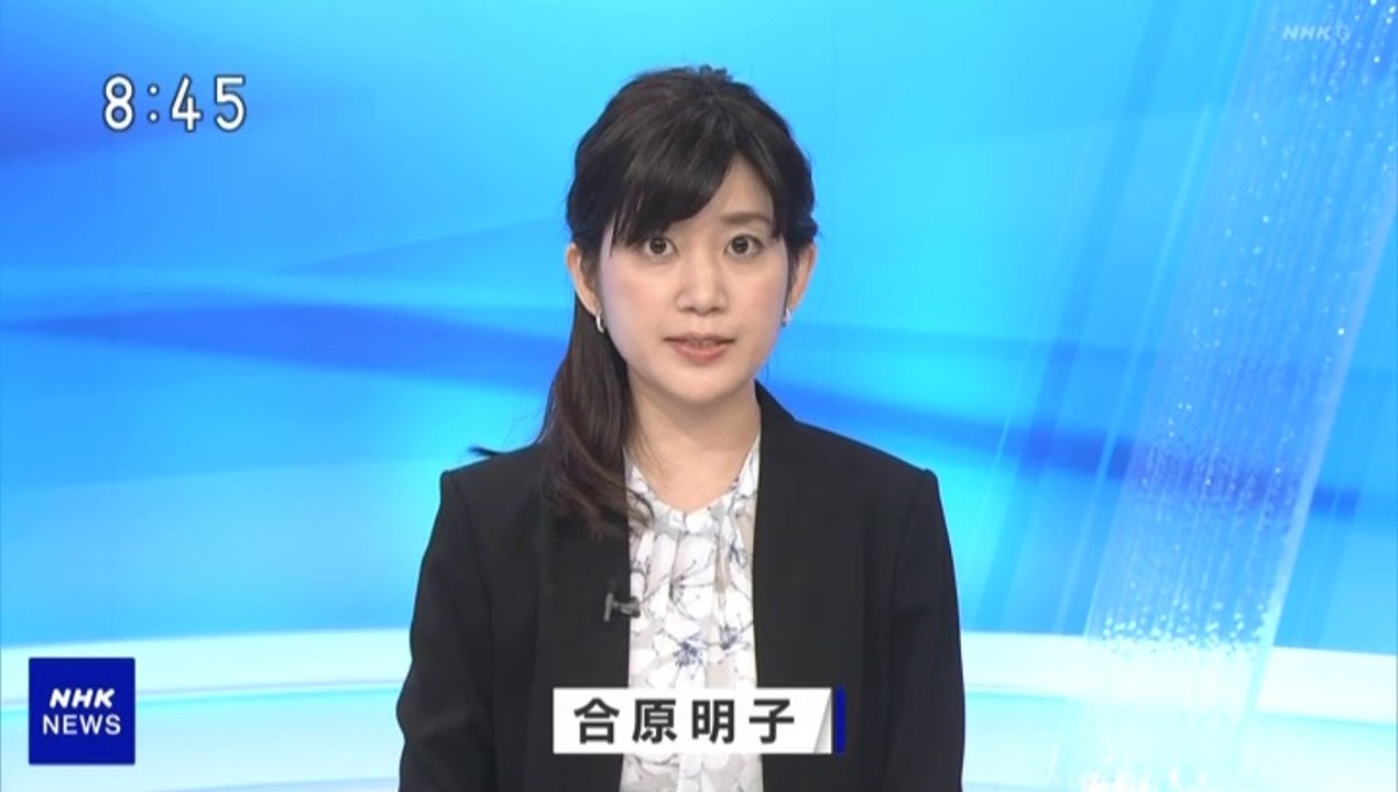NHK ニュース (@AK1) - 2020年08月29日（土） 午後08時45分02秒 (10:00) (SHARP AQUOS BD-NT1200) [1080p]