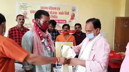 भरथना में सांसद जी के जन्मदिन पर कोरोना योद्धाओं को सांसद प्रतिनिधि ने किया सम्मानित