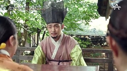 상전의 아이를 임신한 '장녹수', 낳자마자 아이 또한 빼앗겨버리는데...