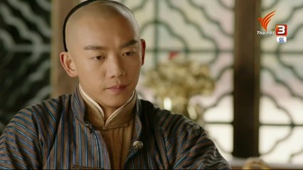 หวงเฟยหง นักสู้คู่คุณธรรม ตอนที่ 30