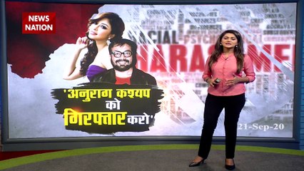 Fire catches in NCB building in Mumbai