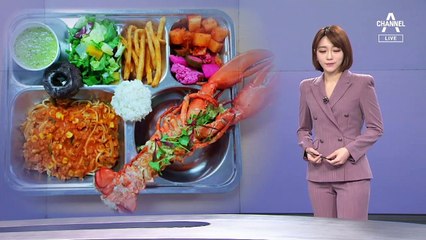 [뉴스A 클로징]6천 원으로 ‘랍스터 급식’ 이뤄낸 ‘급식 장인’의 비결