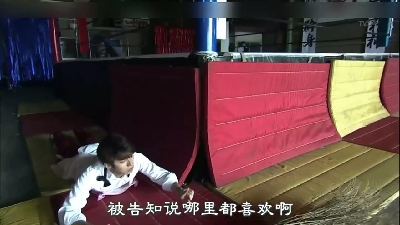 摔角妖精宮殿第04集