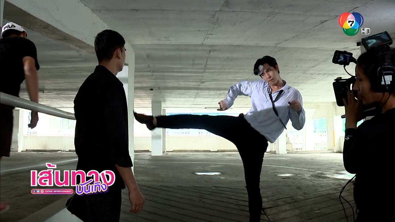 ฟ้ามีตะวัน : เบื้องหลังฉากบู๊ของ โดนัท ภัทรพลฒ์