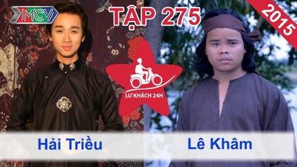 Lữ Khách 24h Tập 275 FULL | Cặp đũa lệch Lê Khâm - Hải Triều hội ngộ tìm hiểu cái "nóng" của Phú Yên