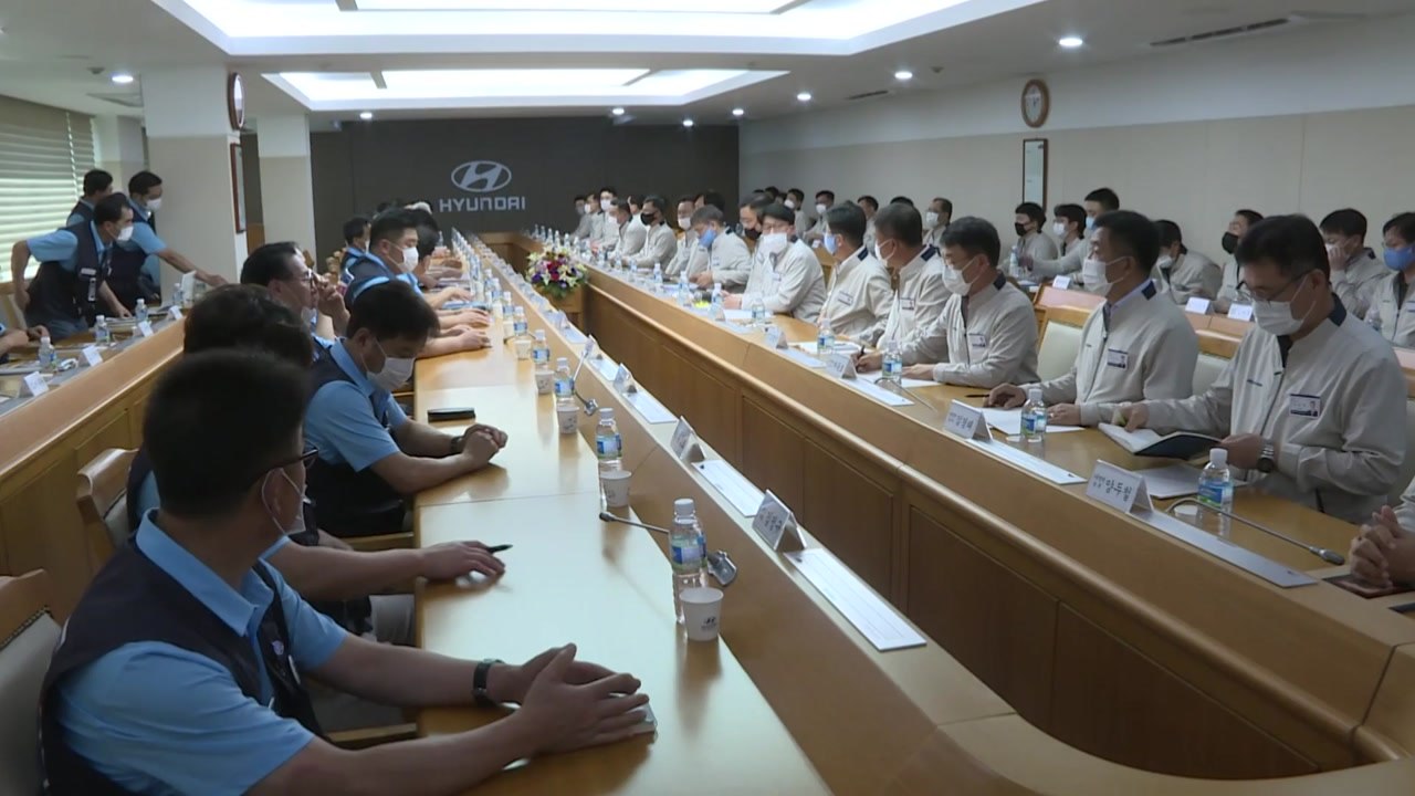현대차 노사, 임금 동결·무분규 잠정 합의 / YTN