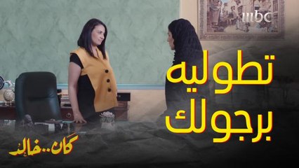 الزوجة تواجه زوجها وحبيبته بعلاقتهم.. فسخروا منها وأهانوها 