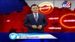 Heavy rain destroyed crops in Gir-Somnath - Tv9GujaratiNews