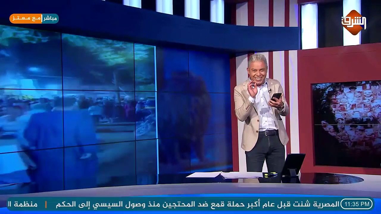 هتاف ارحل يا سيسي يجتاح شوارع مصر .. وتظاهرات ت...