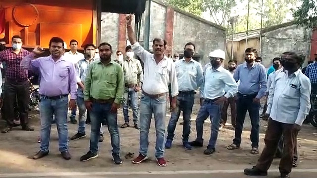निजीकरण के विरोध मे संयुक्त संघर्ष समिति का परीक्षा थर्मल पावर प्रोजेक्ट मे विरोध सभा का दूसरा दिन सफल