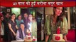 Kareena Kapoor Khan Celebrates her Fabulous 40th Birthday with Family | 2020 | Viral Masti