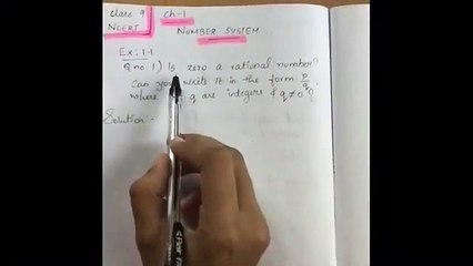 NCERT Class 9 Maths | Ex. 1.1 Complete Explanation & Solutions 📚