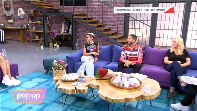 Συγκινεί η Κωστάκη: «Είναι δεδομένο ότι δεν μπορώ να κάνω παιδί φυσιολογικά»