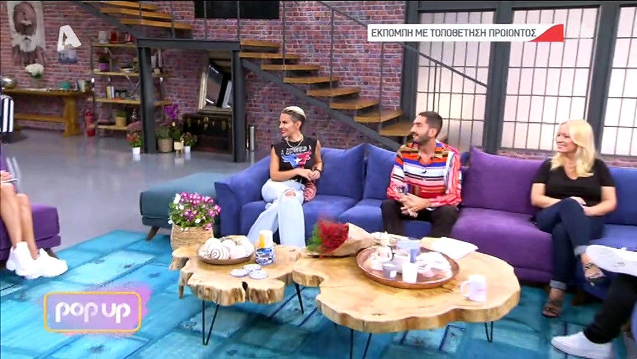 Συγκινεί η Κωστάκη: «Είναι δεδομένο ότι δεν μπορώ να κάνω παιδί φυσιολογικά»