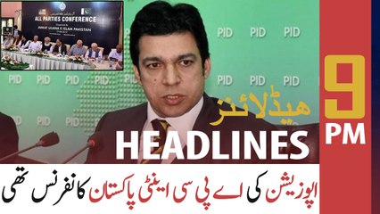 ARY NEWS HEADLINES | 9 PM | 21st September 2020