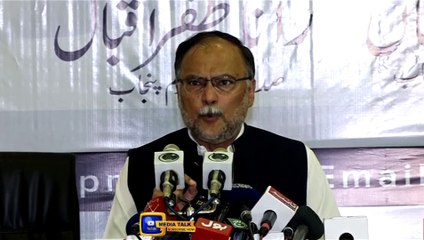 New officers every day Ahsan Iqbal criticise on motowary incident  (13 SEP 2020) | #mediatalk