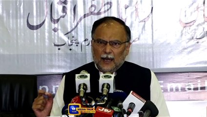 Imran Ahmad Niazi's stubbornness Ahsan Iqbal today speech (13 SEP 2020)  | #mediatalk