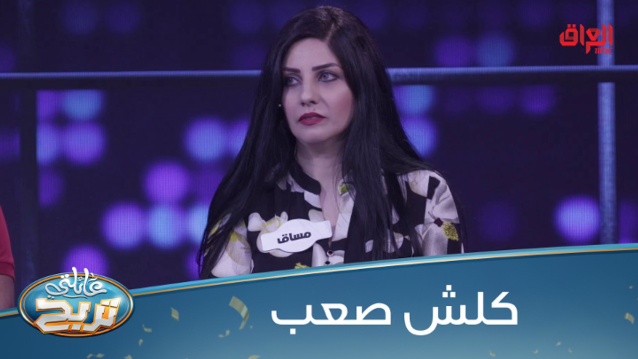 #عائلتي_تربح  l منو يعرف 6 ديانات بالهند.. سؤال كلش صعب#MBC_العراق