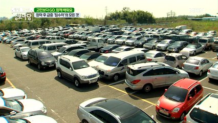 중고차를 알아보신다구요? 그렇다면 이 영상 바로~ ★강추★