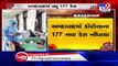 Ahmedabad reports 177 new coronavirus cases in last 24 hours - TV9News