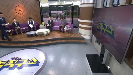 김진의 돌직구쇼 - 9월 29일 신문브리핑