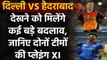 IPL 2020 DC vs SRH: Best Predicted Playing XI | Fantasy XI | Best players | वनइंडिया हिंदी