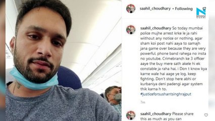 Model/Youtuber Saahil Chaudhary arrested by crime branch