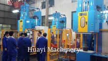 Rubber Injection Machine In Huayi Machinery Plant