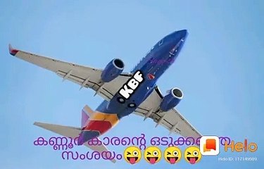 Kannurkarande smashayam kidu comedy vere level