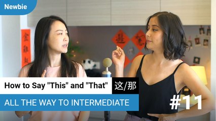 Download Video: How To Say This and That in Chinese Using 这 and 那 | All The Way To Intermediate | ChinesePod