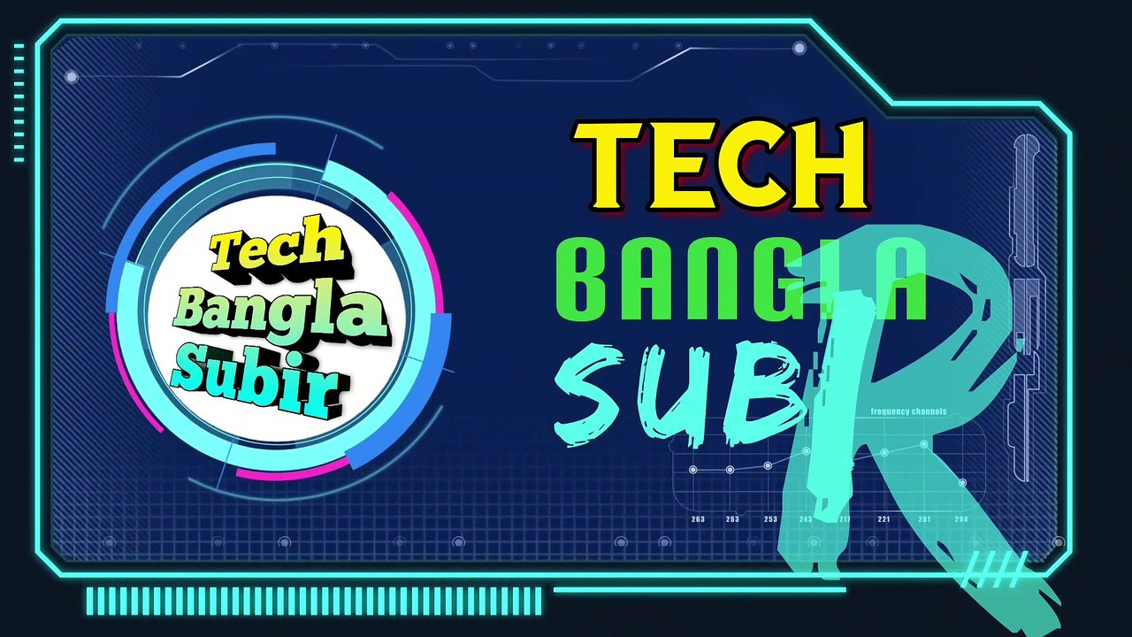 Channel Intro