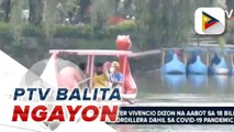 #PTVBalitaNgayon | Aksyon ti Baguio City iti agdama a pandemya, dinayaw ti NTF against COVID-19