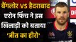 RCB vs SRH, IPL 2020: Aaron finch praises Devdutt Padikkal after RCB beat SRH | वनइंडिया हिंदी