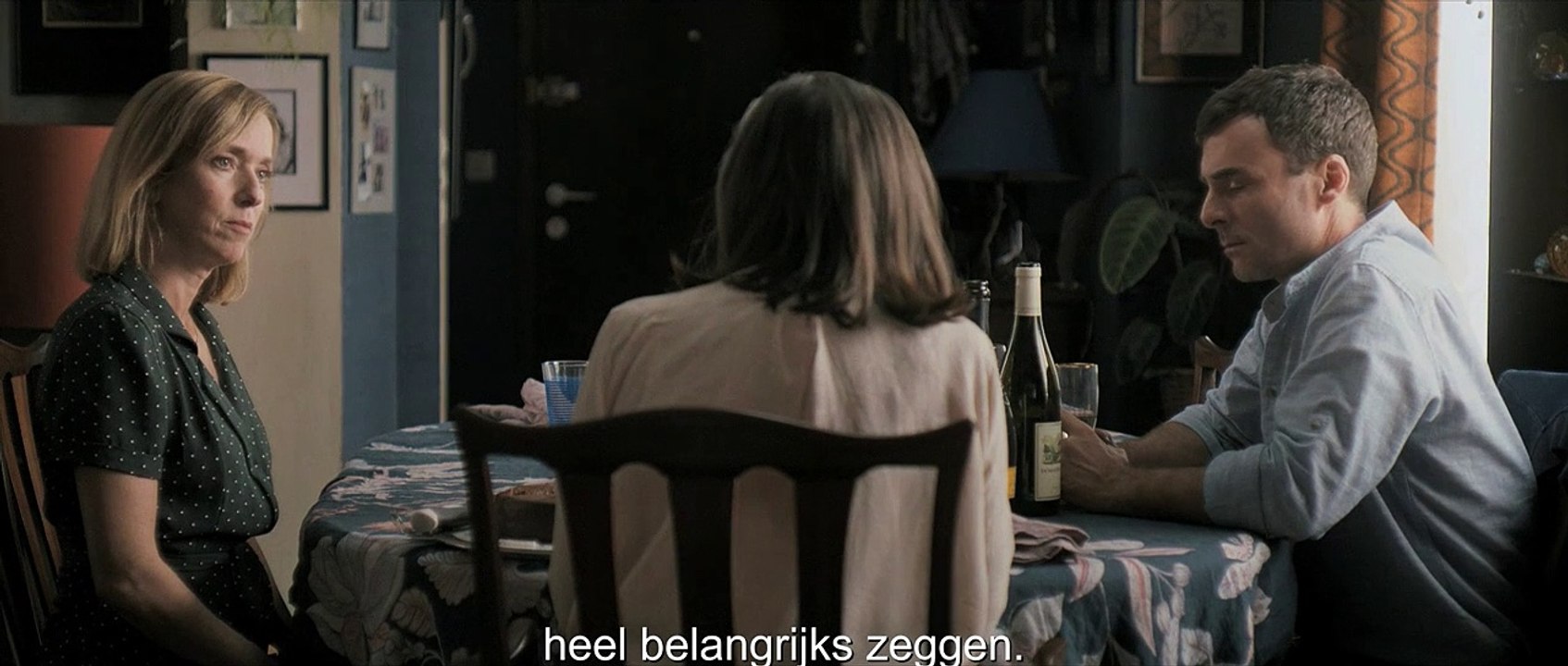Deux Film
