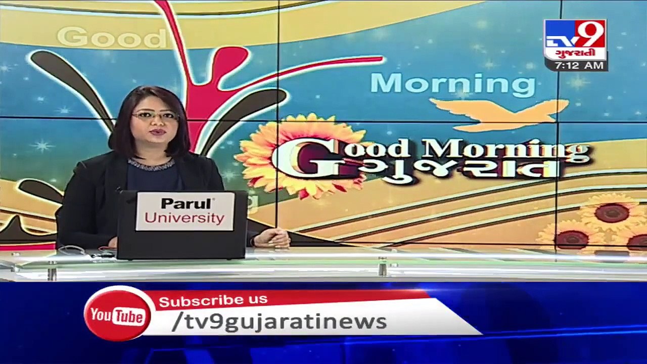 Vadodara- MS University has become the 1st state university in Gujarat to waive term fees partially