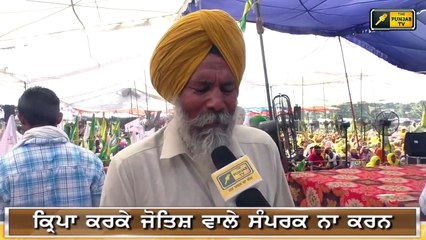 ਤੁਸੀਂ ਵੀ ਸੁਣੋ, ਮਿੱਠੂ ਸਿੰਘ ਦਾ ਇਹ ਗੀਤ Farmer Mitthu Singh sings a Song to appeal PM Narendra Modi
