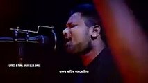 Ar Bowa Hala - আর বউয়া হালা - Hasnat Tushar - চাটগাইয়া গান - Bangla New Song 2020 -@G Series Music