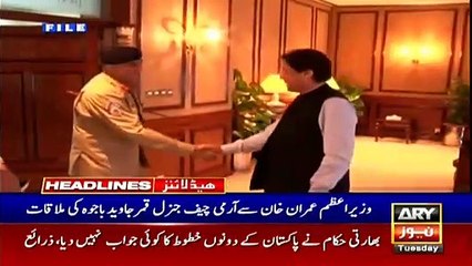 ARY NEWS HEADLINES | 9 AM | 22nd September 2020