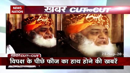 Khabar Cut to Cut: The siren of Rafale's fear ringed in China