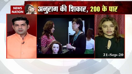 एक्ट्रेस पायल घोष Exclusive, अनुराग कश्यप की 'डर्टी' बात