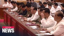 N. Korea urges officials to work extra hard, upgrade skills as regime struggles