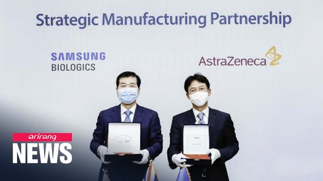 Samsung Biologics, AstraZeneca sign strategic manufacturing deal for long-term supply