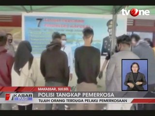 Polisi Tangkap 7 Pelaku Pemerkosa Teman Sendiri