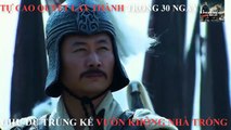 Trích đoạn Phim hay - Chu Du Trúng Kế Vườn Nhà Trống- Three Kingdoms (Tân Tam Quốc Diễn Nghĩa)