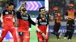 IPL 2020,SRH vs RCB Highlights : Royal Challengers Bangalore Defeated Sunrisers Hyderabad By 10 Runs