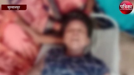 सुल्तानपुर में रंजिश में युवती को ज़िंदा जला दिया