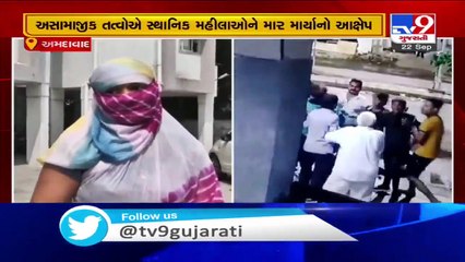Ahmedabad- Residents of Naroda troubled over terror of antisocial elements in the area